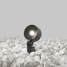 Ландшафтный светильник Outdoor Maytoni O495FL-L10B3K Core