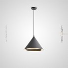 Подвесной светильник CONTOUR Цвет серый. Lampatron 672-22437