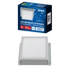 Точечный светильник Uniel ULP-1010-7W/4000K IP54 GRILYATO OPAL WHITE Grilyato Opal