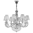 Подвесная люстра Osgona 702104 Alveare