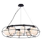 Подвесная люстра ST Luce SL1189.403.08 Beata