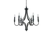 Люстра 3456/С Newport black+gold DANIELA