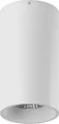 Точечный светильник SWG VL-BASE-SH-WH-NW VL-BASE-SH