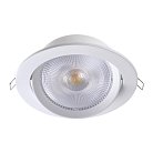Встраиваемый светильник NOVOTECH 358000 STERN