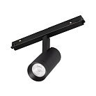 Трековый светильник MAG-ORIENT 050133 Arlight 050133 Mag-Orient