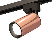 Комплект трекового однофазного светильника Ambrella light XT6326010 Track System