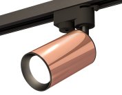 Комплект трекового однофазного светильника Ambrella light XT6326010 Track System