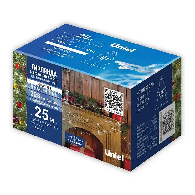 Гирлянда Uniel ULD-S2500-225/STК WHITE IP20