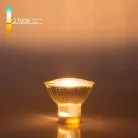 лампа галогенная Elektrostandard MRG-02 GU10 220V35W MRG-02 a023817