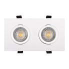 Встраиваемый светильник Denkirs DK3022-WH DK3020WW Billum