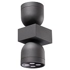 Уличный настенный светильник Novotech 358114 Street Galeati