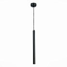 Светильник подвесной LED ST-Luce ST153.443.03