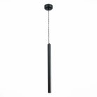 Светильник подвесной LED ST-Luce ST153.443.03