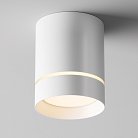Потолочный светильник Maytoni C085CL-9W3K-W Orlo