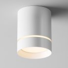 Потолочный светильник Maytoni C085CL-9W3K-W Orlo