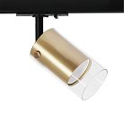 Трековый светильник Arte Lamp A5368PL-1SG LAZIO