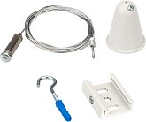 Подвесной комплект Arlight 031264 MECH ACC D