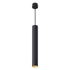 Светильник Barrel levitation на подвесе MR11 35W 40*250 Feron 51387 ML1018
