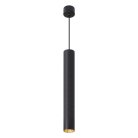Светильник Barrel levitation на подвесе MR11 35W 40*250 Feron 51387 ML1018