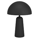 Настольная лампа Eglo 900134 ARANZOLA