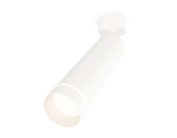 Комплект поворотного светильника с акрилом Ambrella light XM6355003 Techno