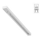 Шинопровод Arte Lamp A540133 TRACK ACCESSORIES 1м