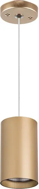 Подвесной светильник Lightstar RP4401 Rullo Подвесной светильник Lightstar RP4401 Rullo