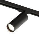 Трековый светильник Denkirs DK6202-BK SOLID Tube