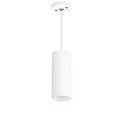 Подвесной светильник Lightstar RP486 RULLO HP16