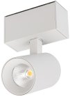 Трековый светильник Arlight 026965 MAG-SPOT-45 MAG 45 SPOT