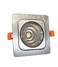 Встраиваемый светильник Lumina Deco LDC 8065-SS-10WCOB-L120*W120 SILVER Fostis (LDC 8065-10W SL)