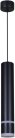 Подвесной светильник Reluce 16005-0.9-001LD 300mm GU10 BK
