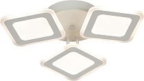 Потолочная люстра Escada 10288/3LED Erida