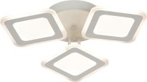 Потолочная люстра Escada 10288/3LED Erida