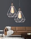 Подвесной светильник Lumina Deco LDP 11609-1 WT Cobi