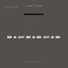 Реечный, рядный светильник BRIAND LONG 9 ламп. Цвет Черный Lampatron 6931-19006