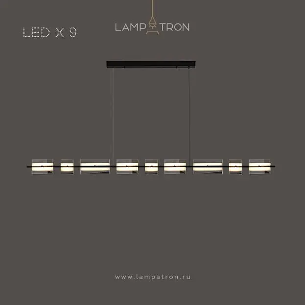 Реечный, рядный светильник BRIAND LONG 9 ламп. Цвет Черный Lampatron 6931-19006 Реечный, рядный светильник BRIAND LONG 9 ламп. Цвет Черный Lampatron 6931-19006