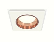 Комплект встраиваемого светильника Ambrella light XC6520005 Techno