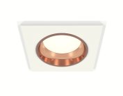 Комплект встраиваемого светильника Ambrella light XC6520005 Techno