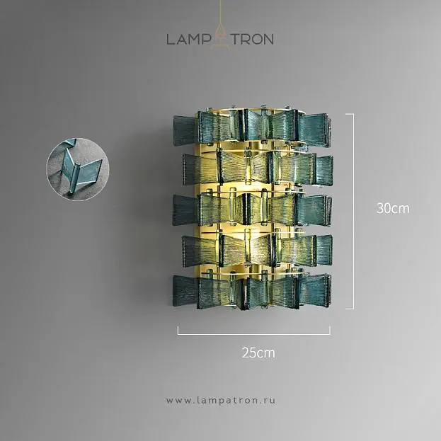 Бра DEXTER WALL Размер L. Цвет Синий Lampatron 8527-23642 Бра DEXTER WALL Размер L. Цвет Синий Lampatron 8527-23642