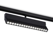 Светильник светодиодный трековый Ambrella light GL4081
