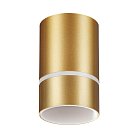 Накладной светильник Novotech 370734 ELINA