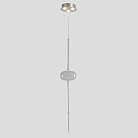 Светильник подвесной Crystal Lux GLASS SP3W LED CHROME