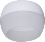 Точечный светильник Reluce 53008-9.5-001CT GX53 WT