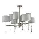 Люстра потолочная Lumion 8262/8C LATTI