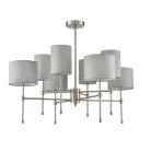 Люстра потолочная Lumion 8262/8C LATTI