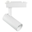 Трековый светильник Lightstar 218216 FUOCO