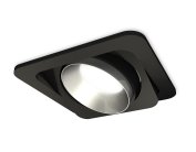 Комплект встраиваемого поворотного светильника Ambrella light XC7659023 Techno