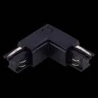 Угловой токоподвод левый для трехфазного шинопровода ST Luce ST030.409.15L Черный
