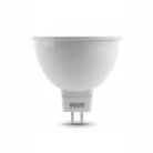 Лампа Gauss 13536 GU5.3 5.5W 6500K полусфера матовая Elementary MR16